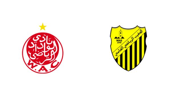 صراع الصدارة في الدوري المغربي بين الوداد والمغرب الفاسي غدًا