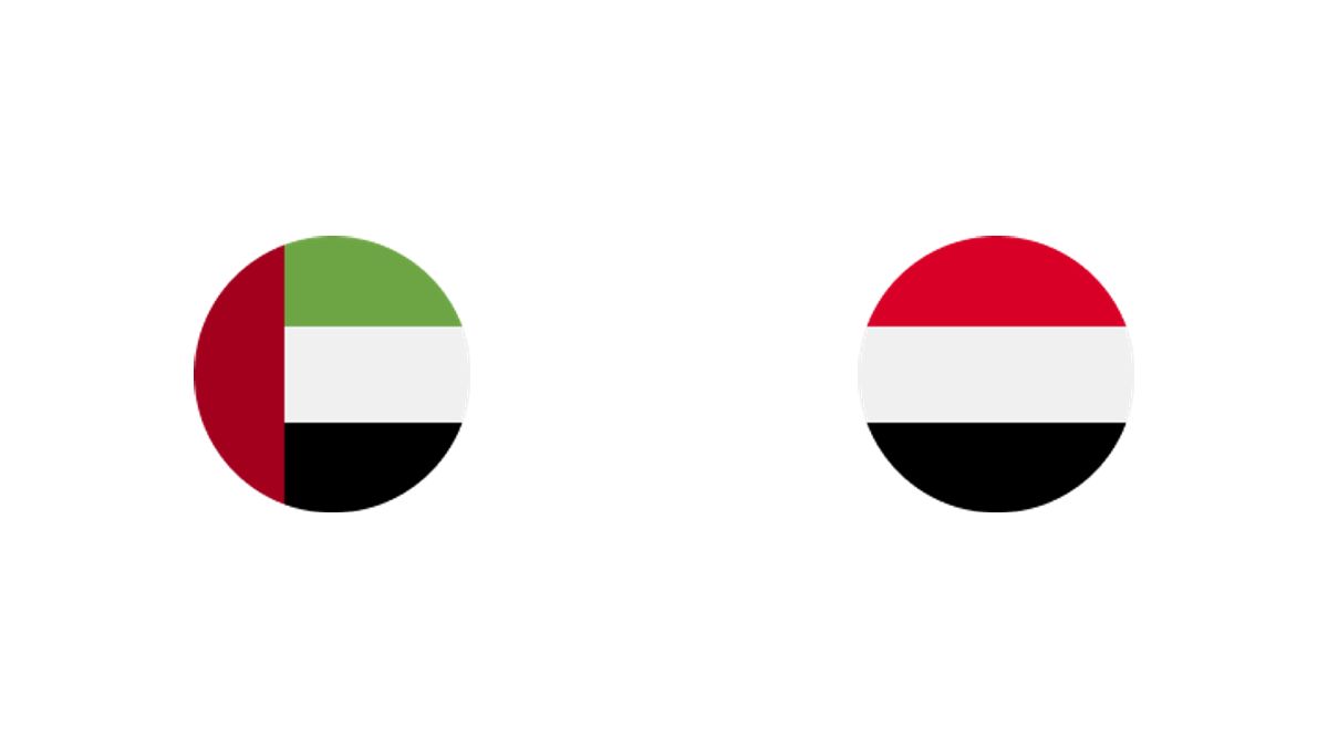 كيفية الحصول على تذاكر الإمارات ضد اليمن: أسعار كأس الخليج، معلومات المباراة، المبيعات في اللحظات الأخيرة والمزيد