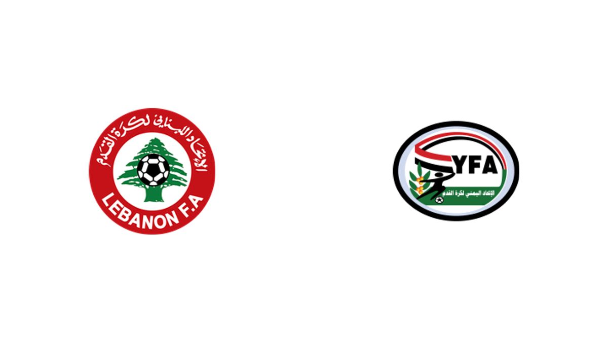 مواجهة مصيرية بين لبنان واليمن في تصفيات كأس آسيا 2027