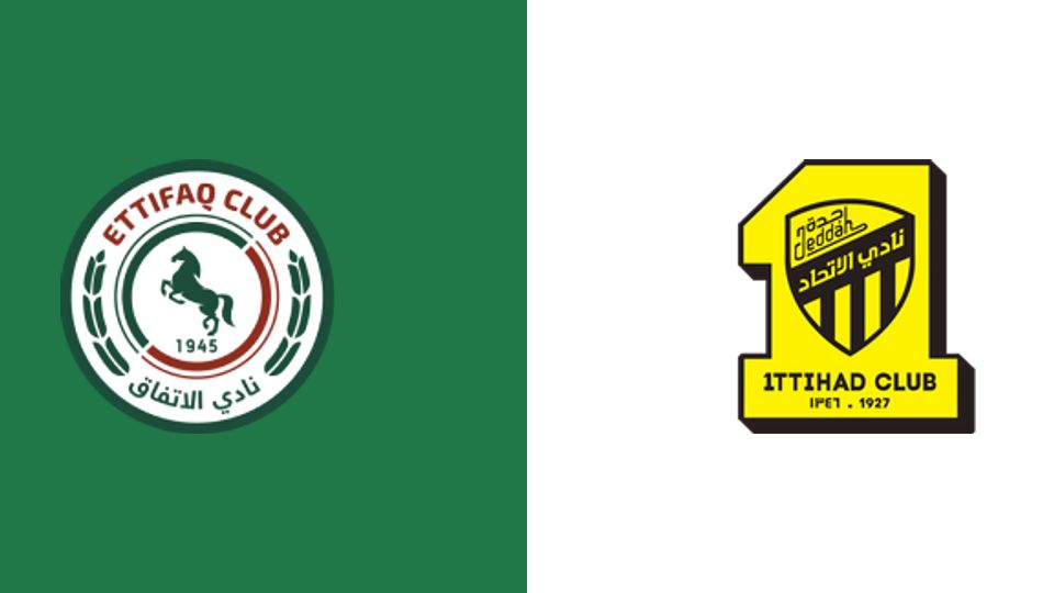 الأهازيج الدليل.. شكوى رسمية من الاتفاق ضد الاتحاد