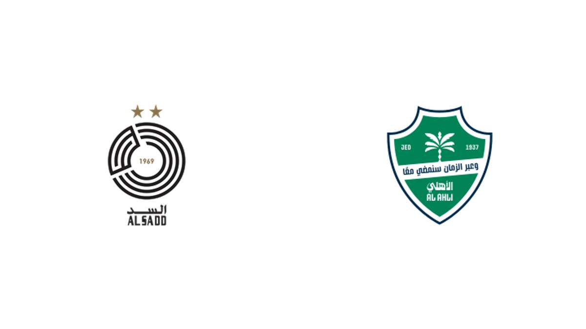 Al-Sadd vs Al Ahli