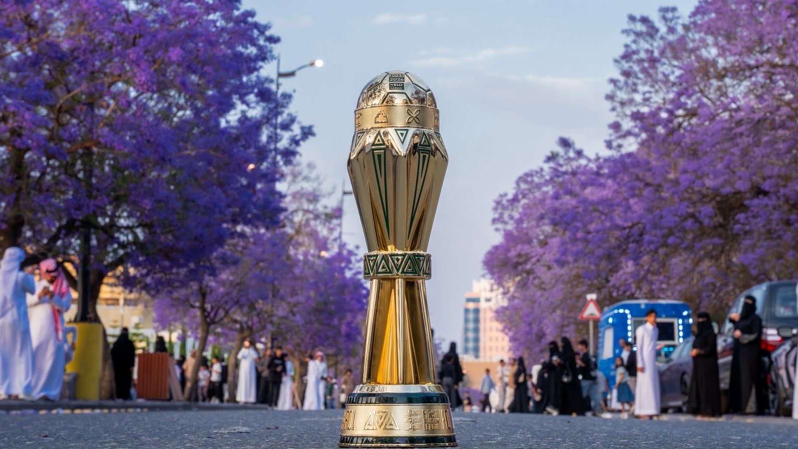 Saudi First Divison trophy 