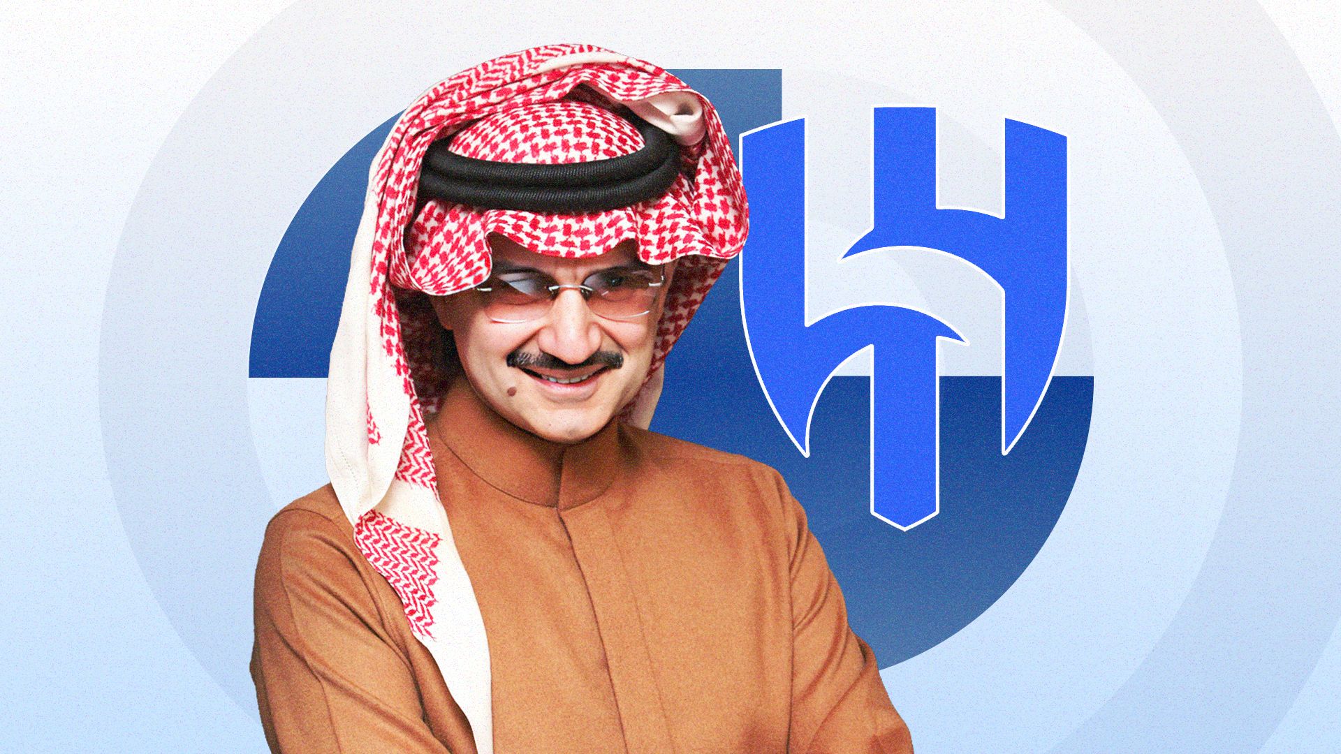 الأمير الوليد بن طلال المالك الجديد لنادي الهلال السعودي