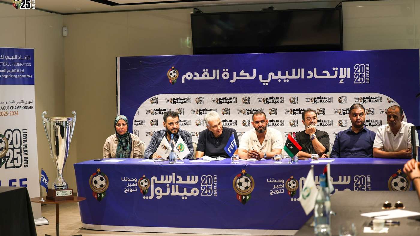 اجتماع الاتحاد الليبي لكرة القدم