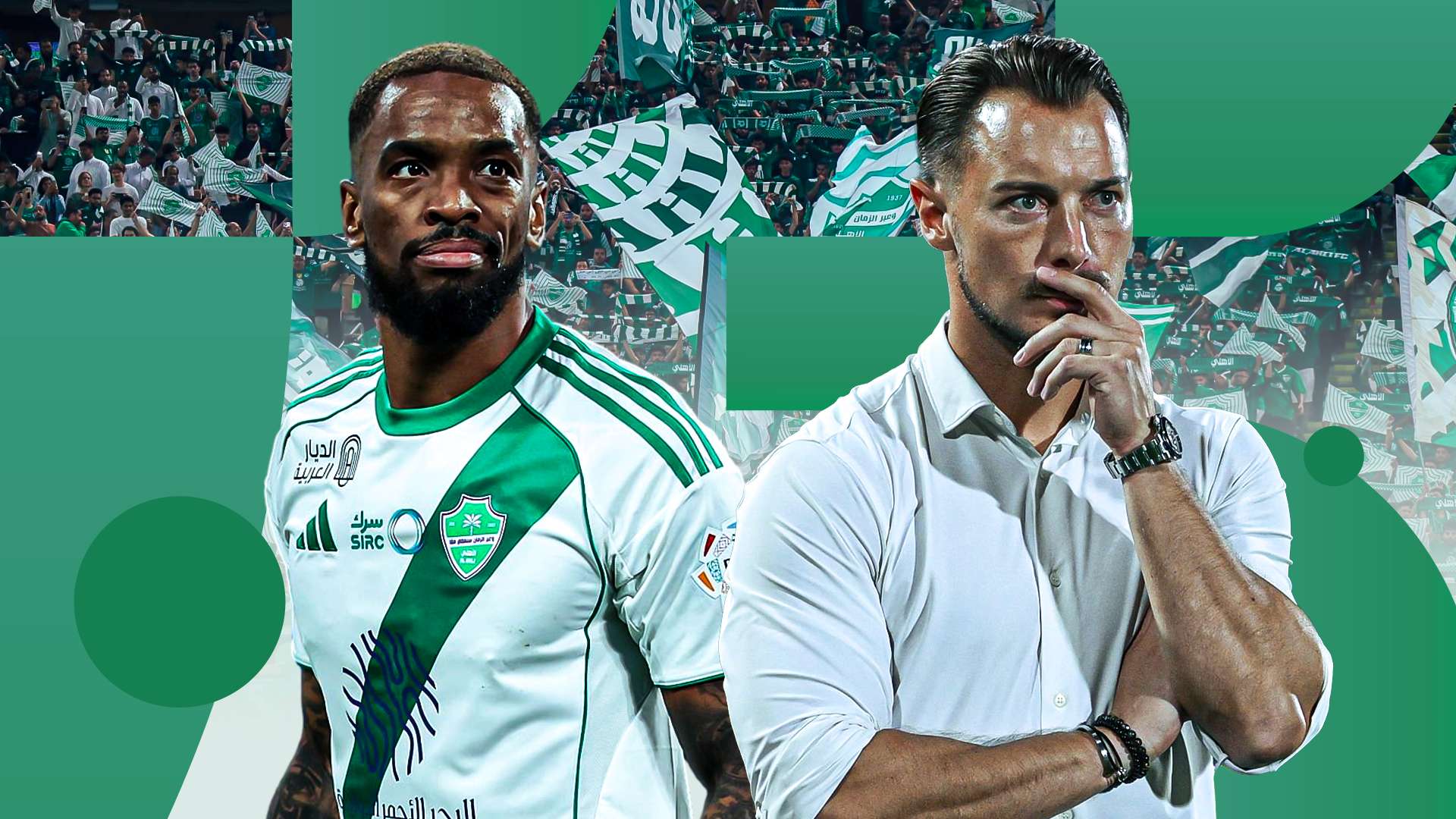 إيفان توني - ماتياس يايسله - الأهلي السعودي