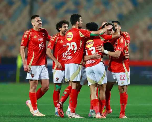 AL AHLI