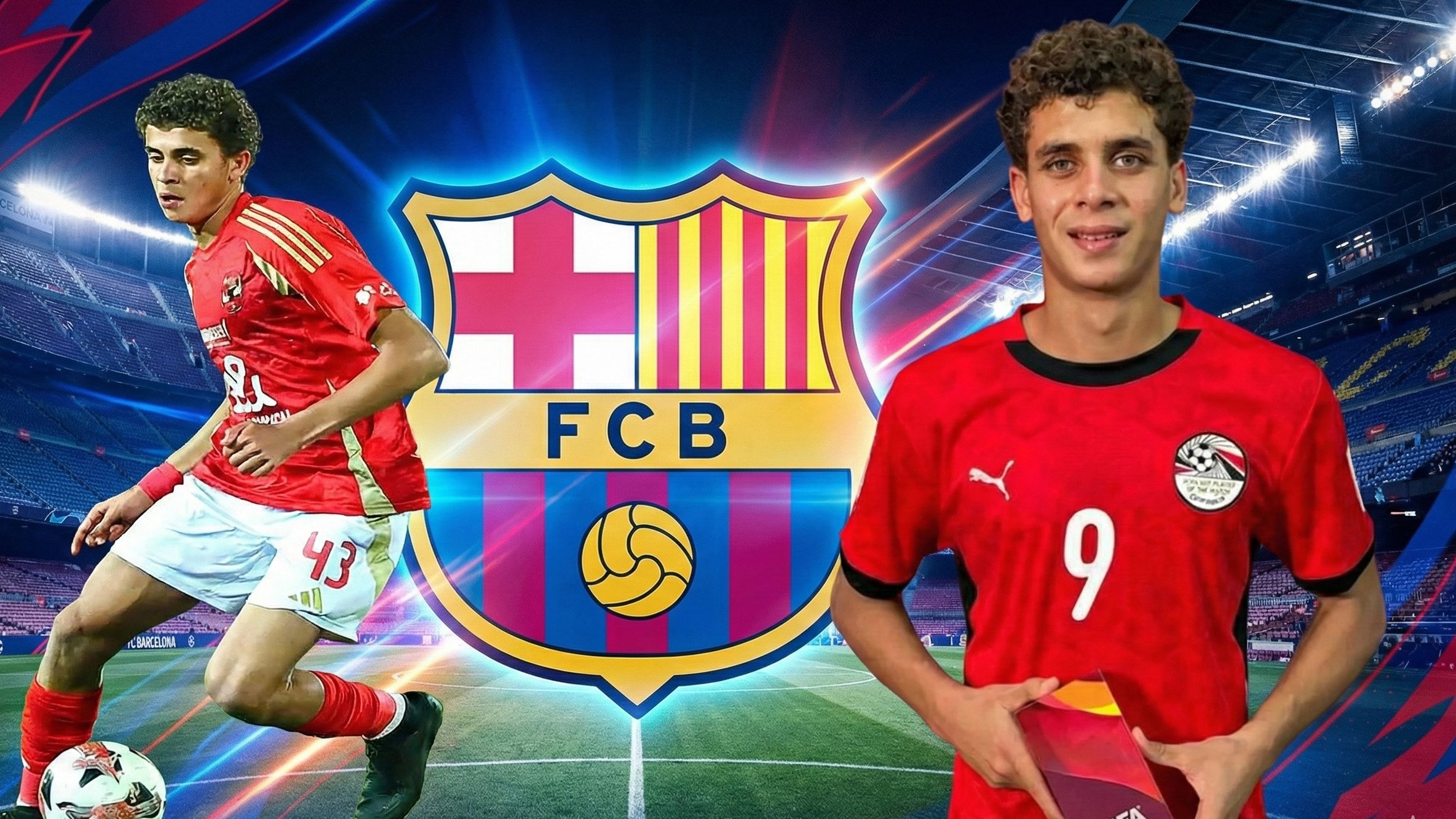 Hamza Abdel Karim durante rumores de fichaje por el Barça