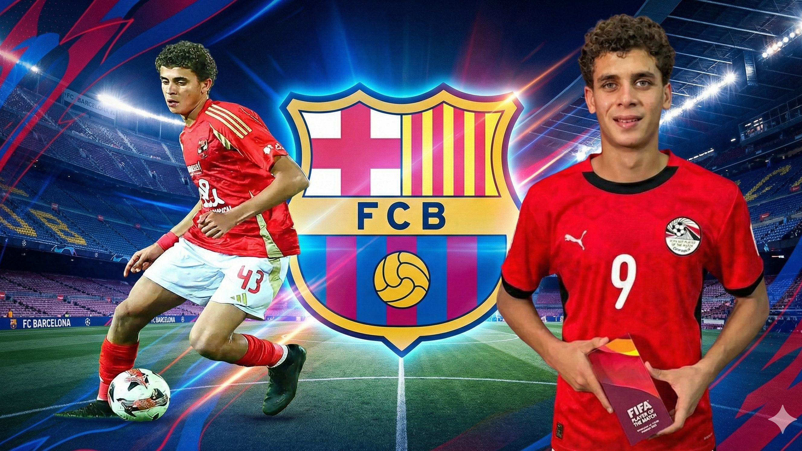 Hamza Abdelkarim GFX