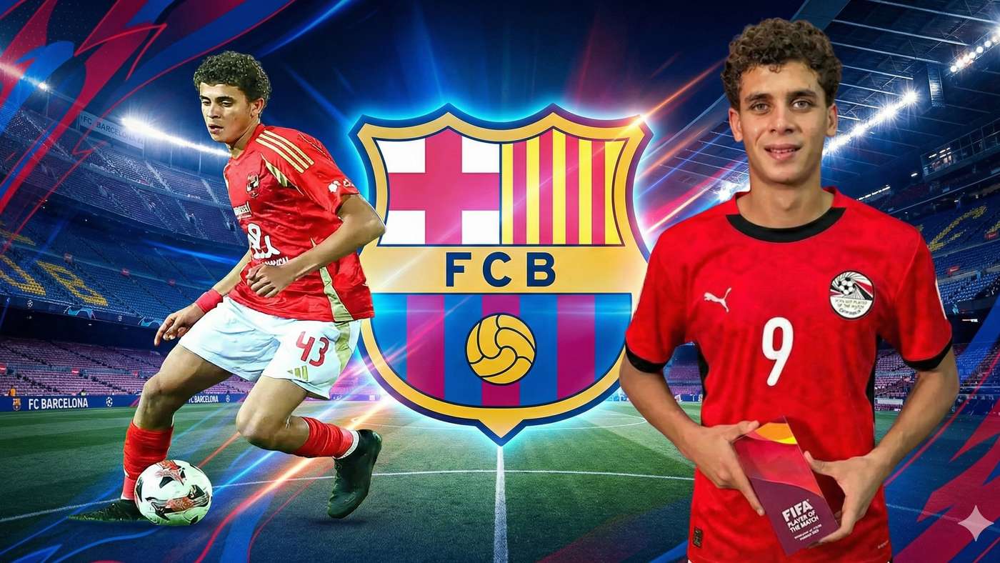 Hamza Abdelkarim GFX