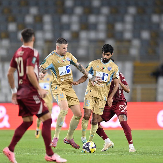 الوحدة و الظفرة 