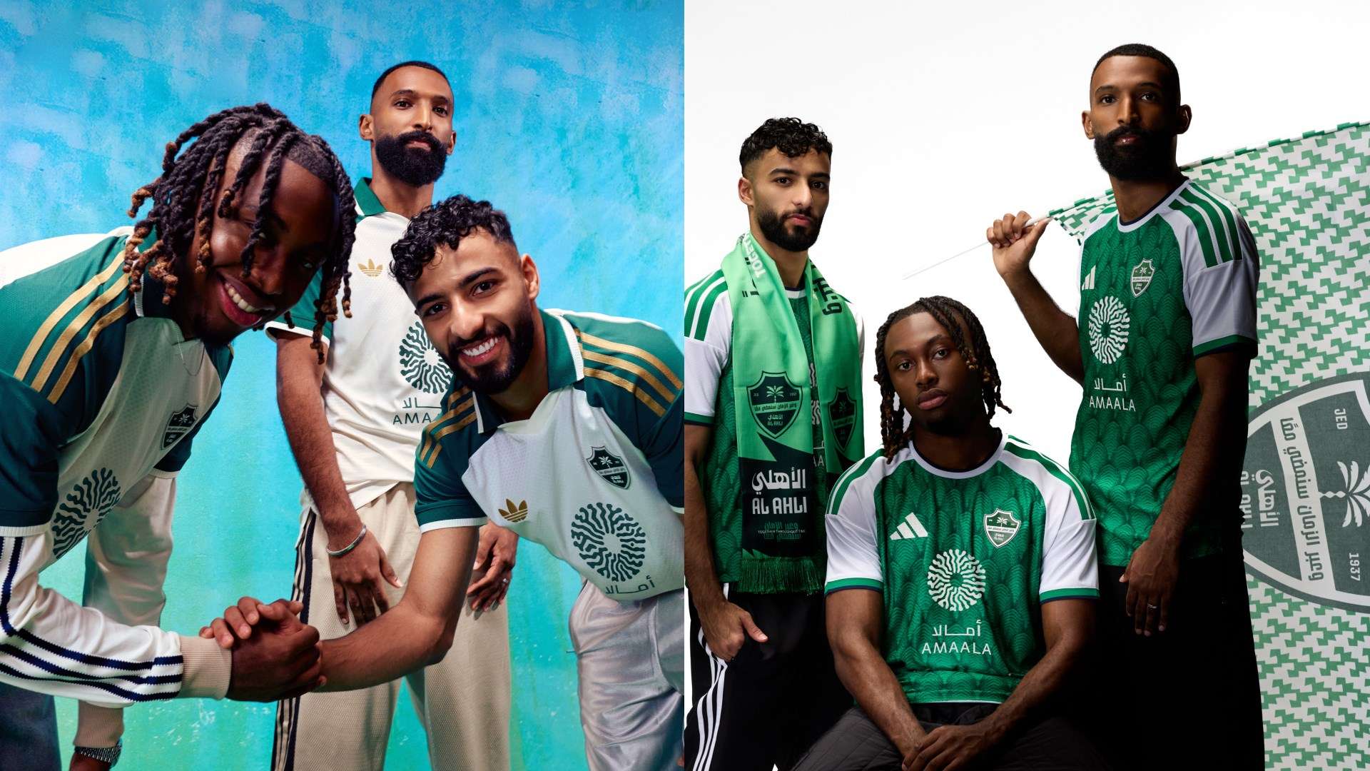 Al Ahli 2025-2027 kit