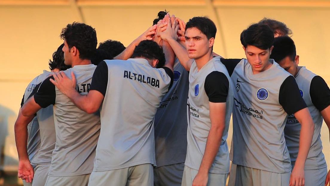 الطلبة العراقي