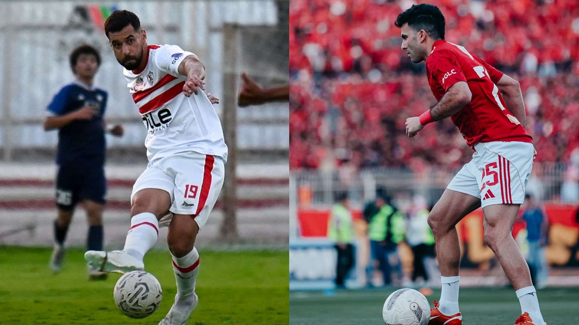 Zamalek - Al Ahly 16:9