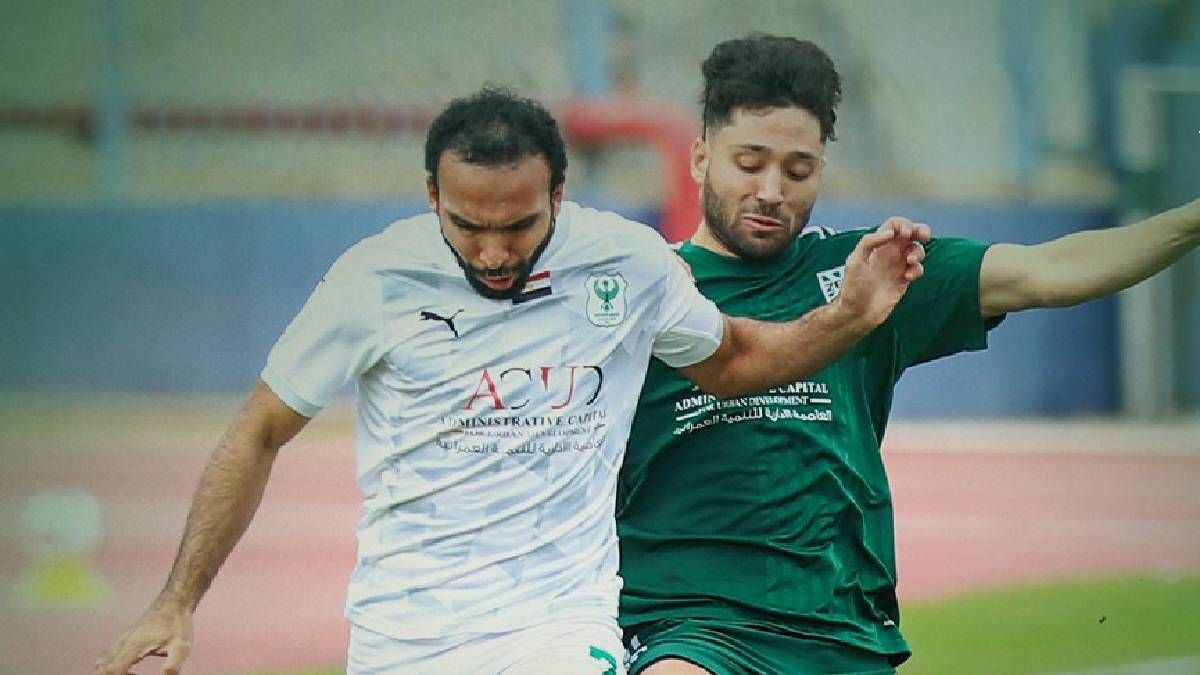 ZED FC vs Al Masry Egypt Cup penalty shootout dramatic moment