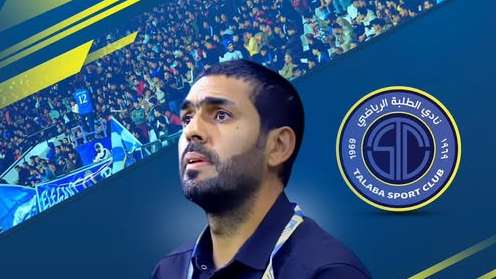القطري طلال البلوشي مدرباً للطلبة العراقي