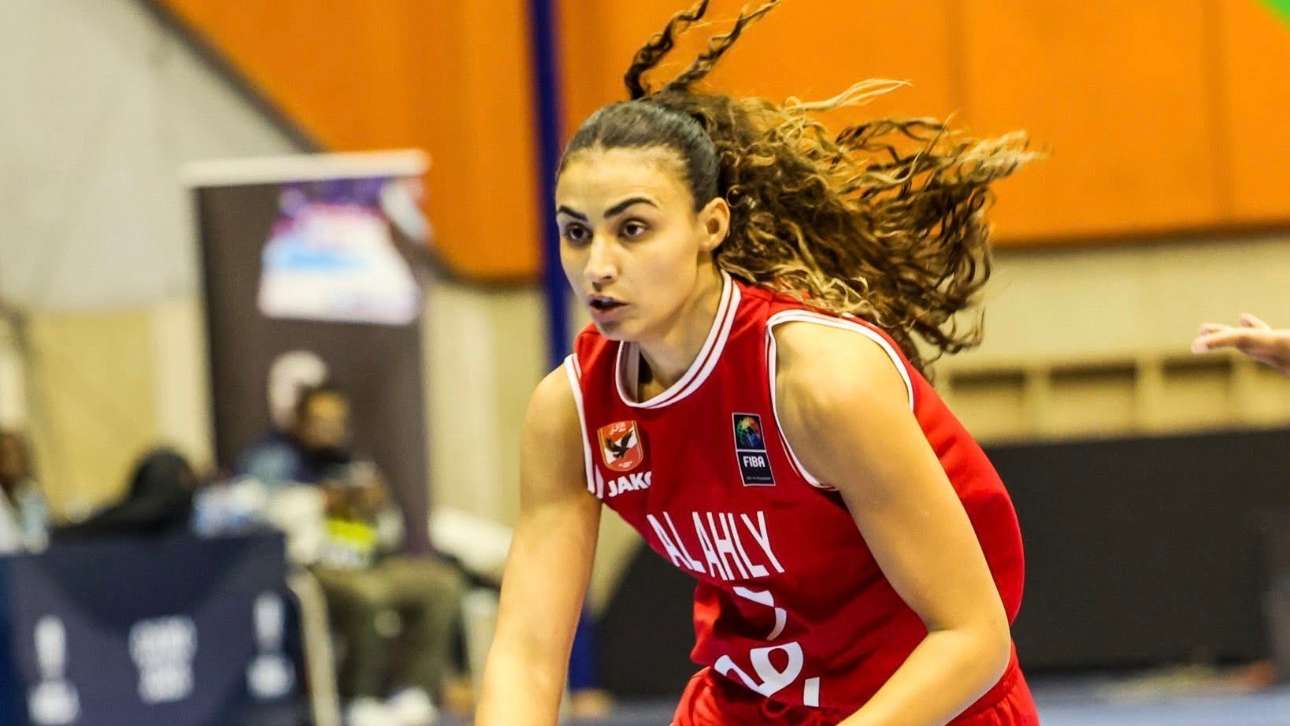 سيدات كرة السلة بالاهلي