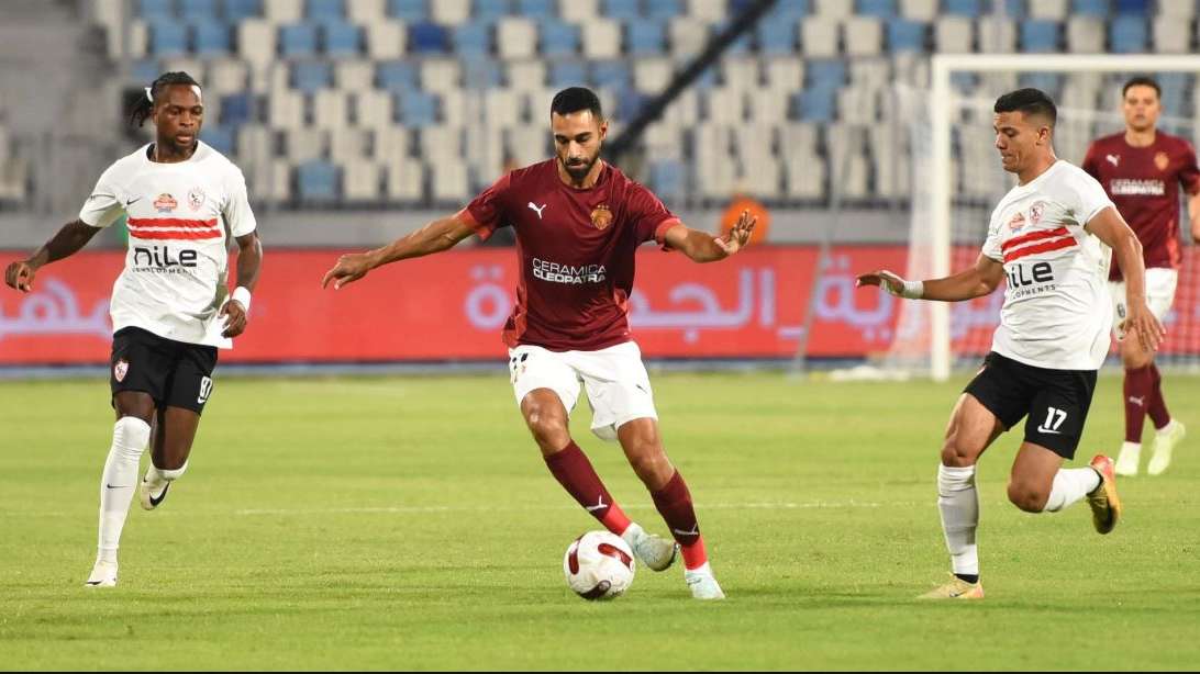 مباراة الزمالك وسيراميكا كليوباترا