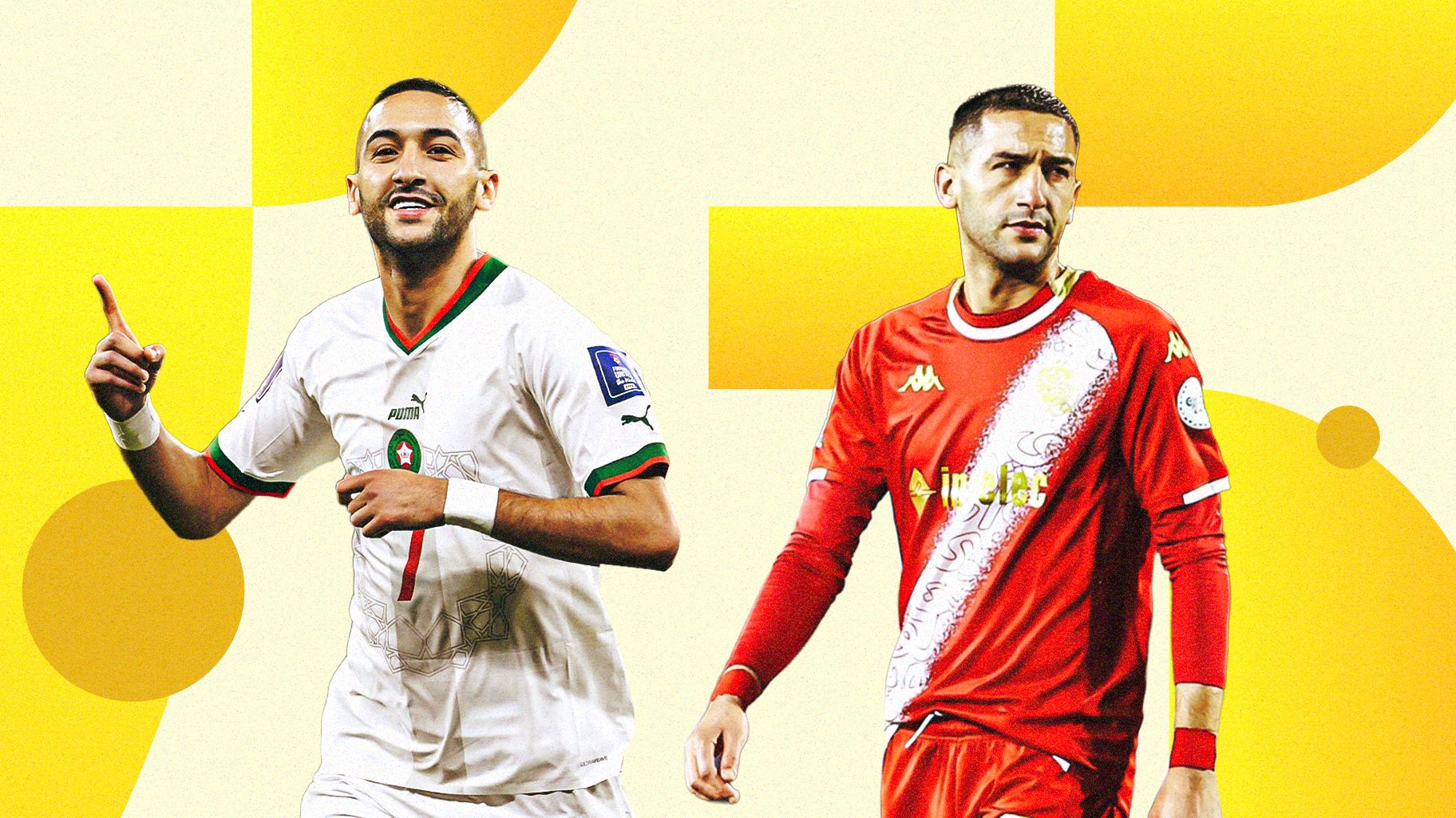 زياش