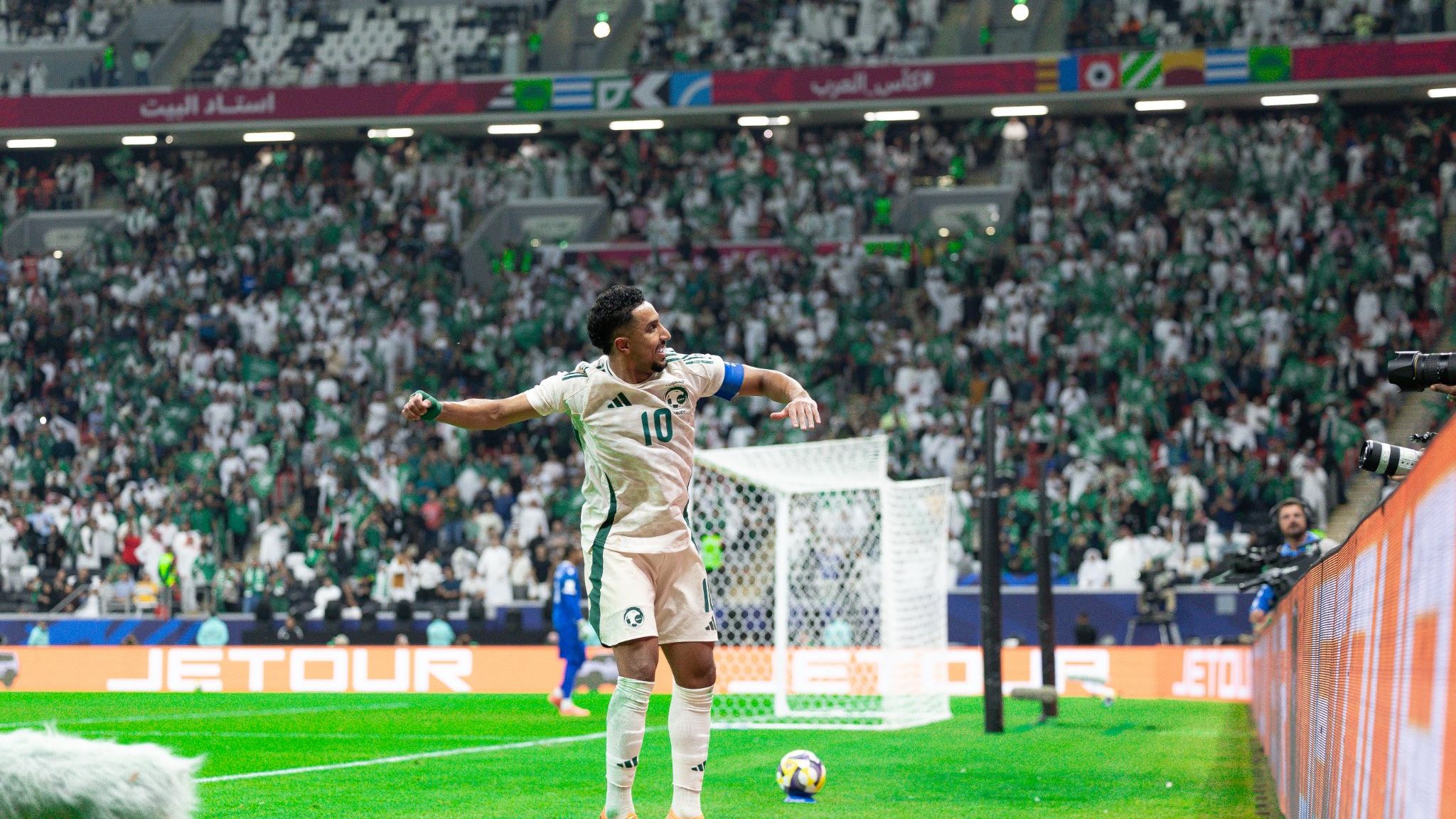 Salem Aldawsari Arab Cup 2025