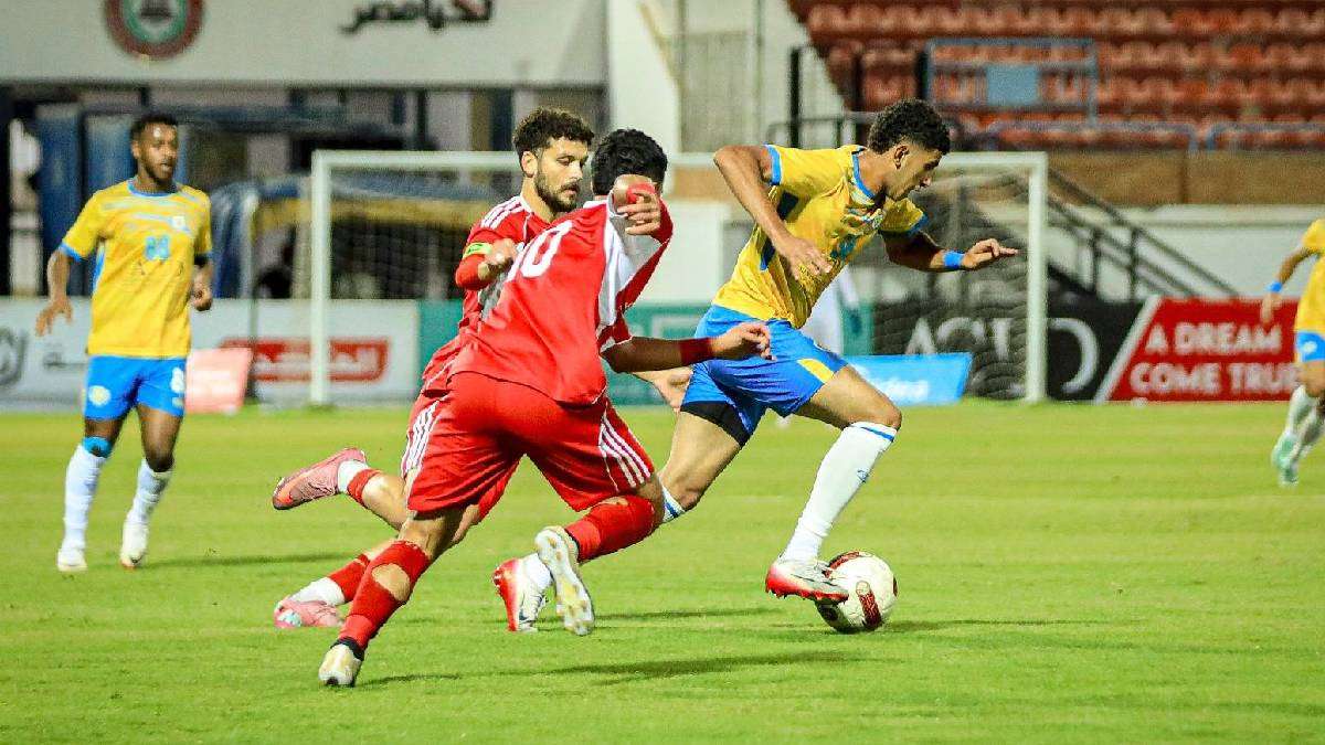 مباراة الإسماعيلي وحرس الحدود