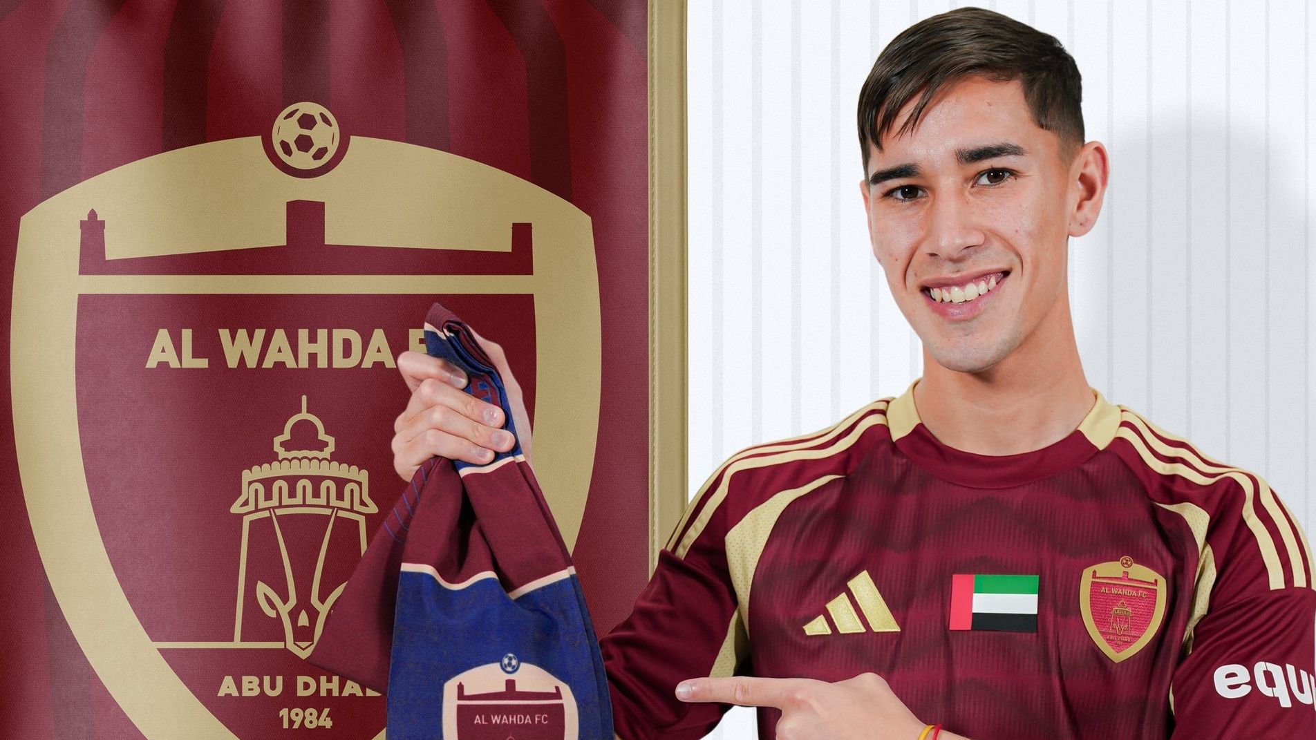 جيرونيمو ريفيرا