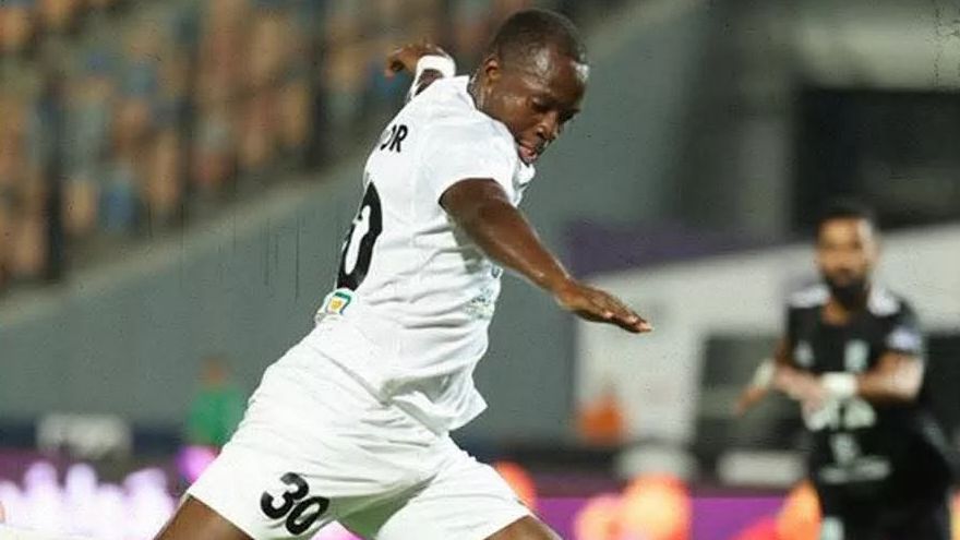 زد اف سي و البنك الأهلي