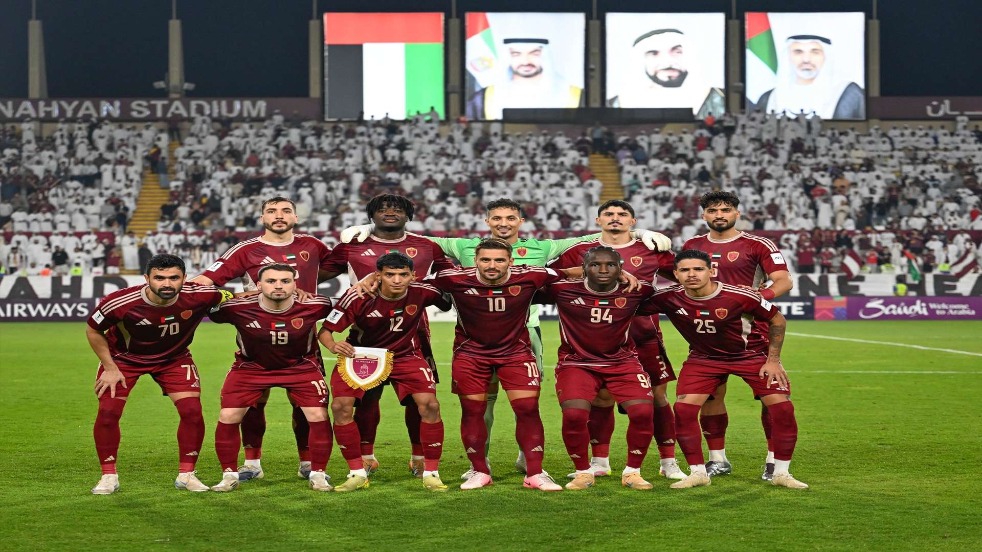 AlWahda 