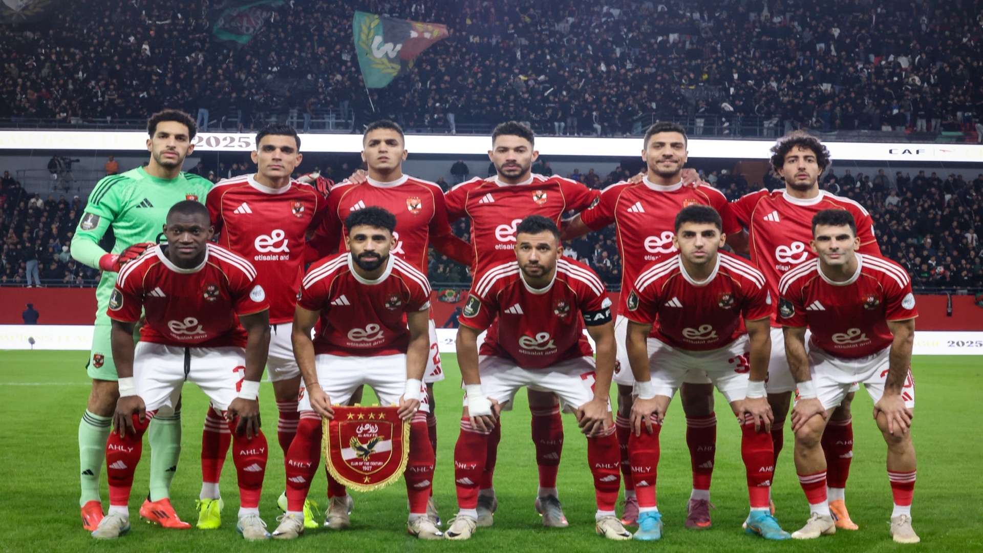 Al Ahly