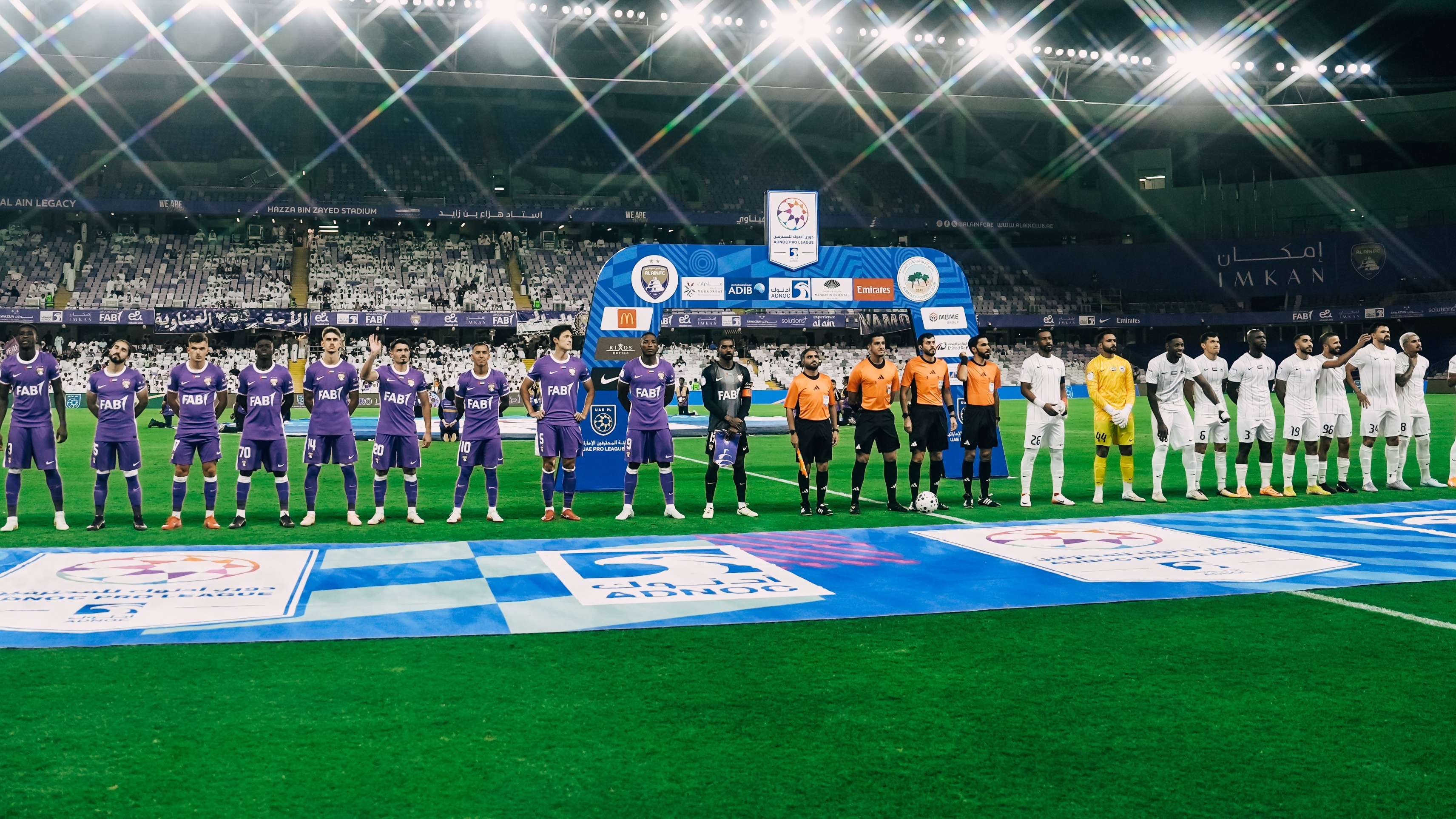 الدوري الإماراتي