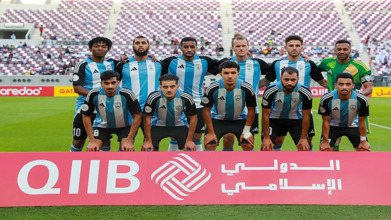 Al Wakrah Sports Club