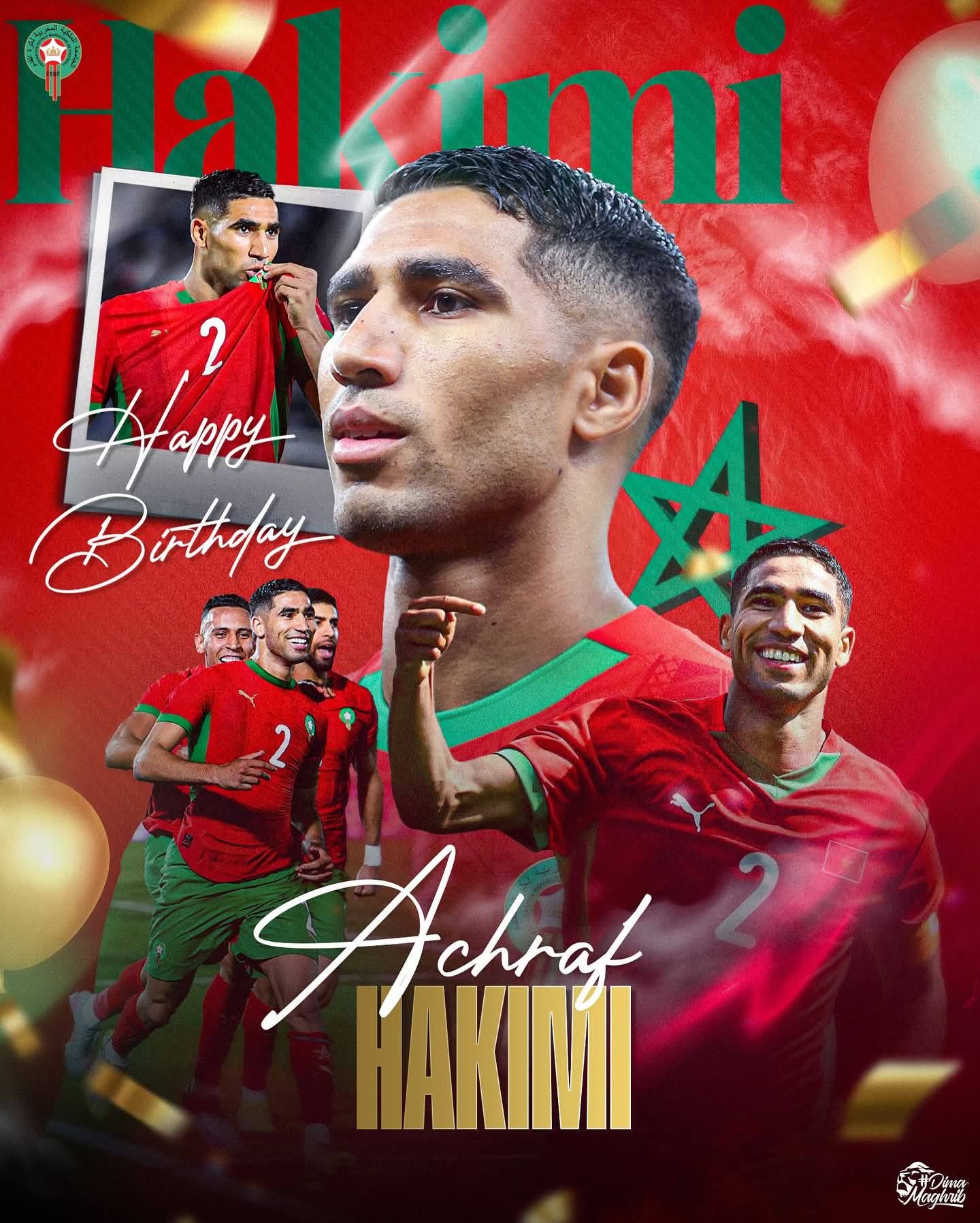 إصابة حكيمي 8