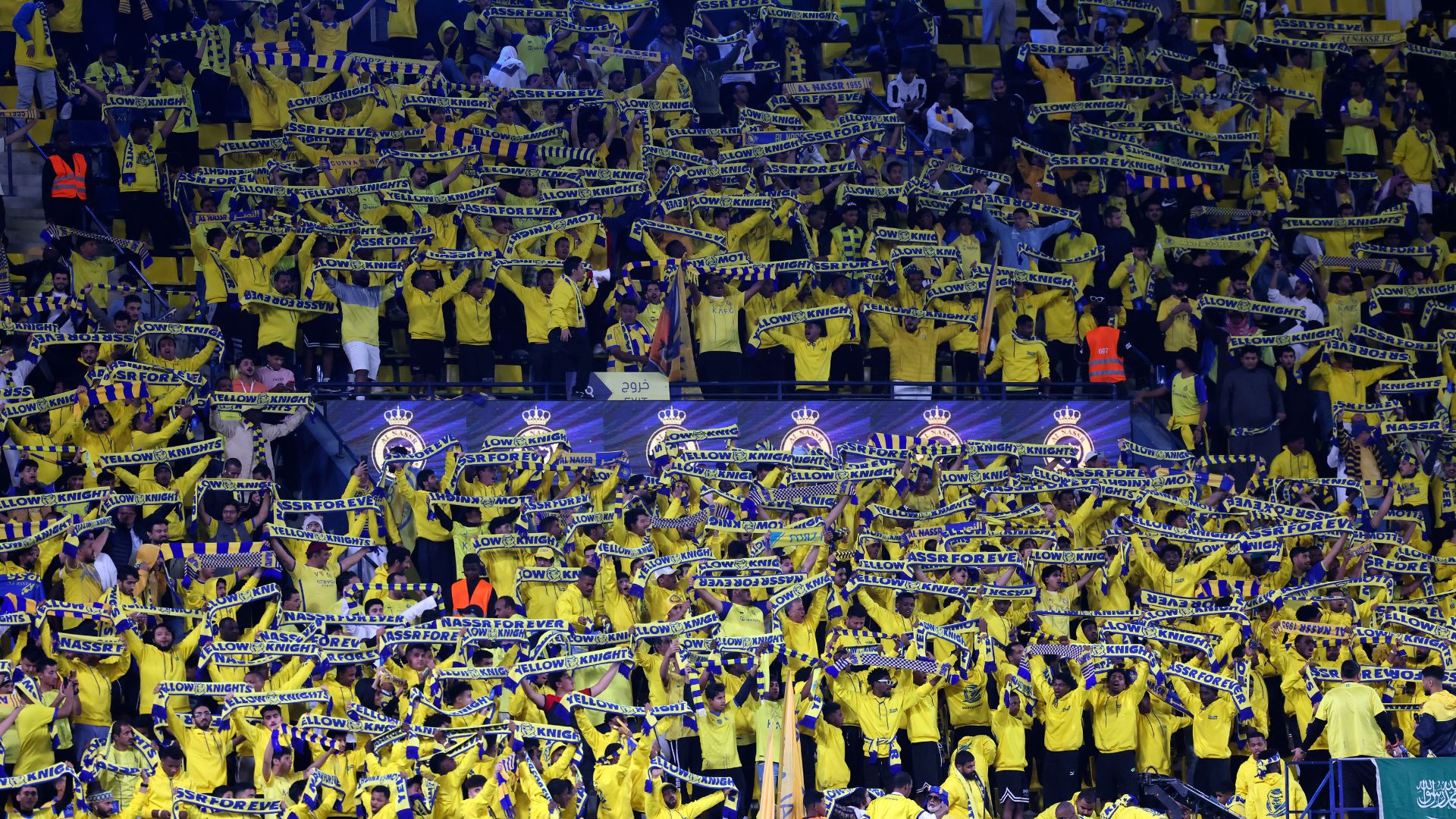 Al-Awwal Park - Al-Nassr Fans