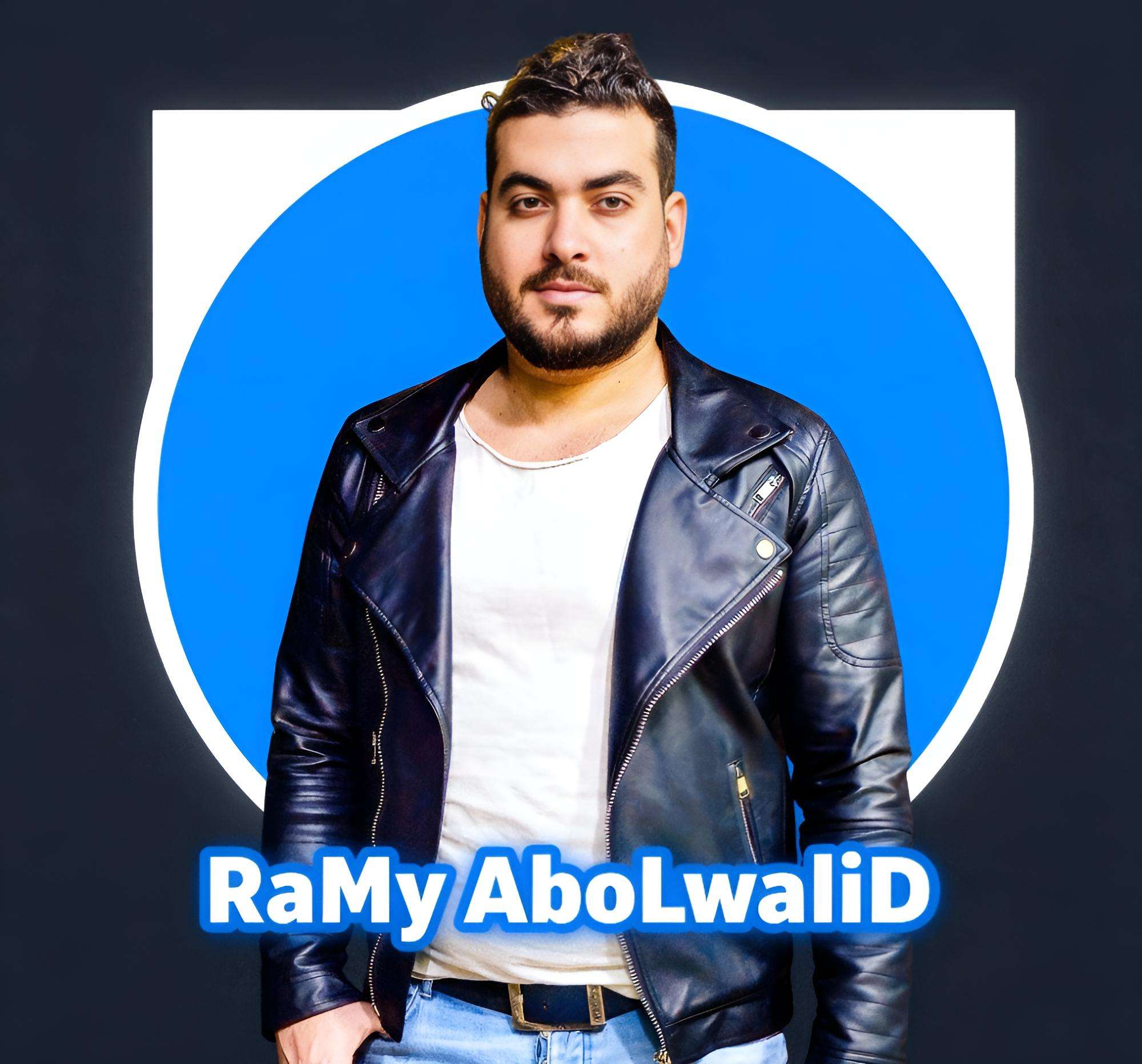 رامي أبو الوليد