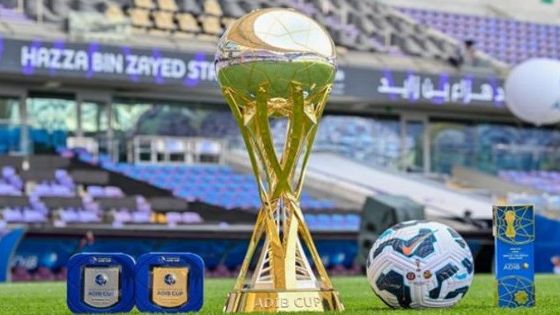 كأس مصرف أبوظبي الإسلامي