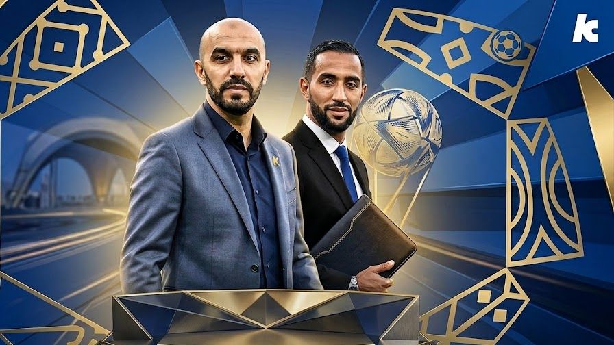  الركراكي وبن عطية