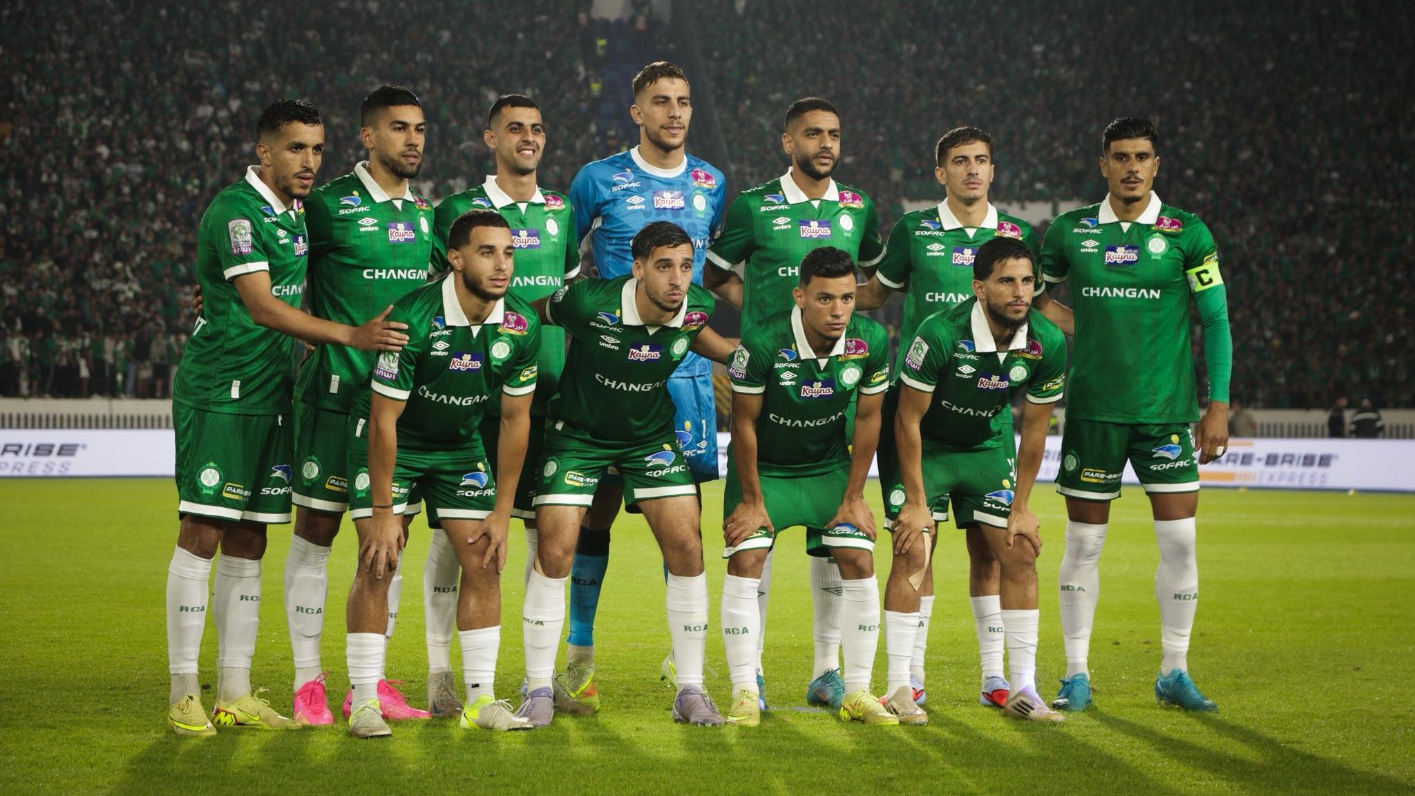 ما القنوات الناقلة لمباراة الرجاء ونهضة الزمامرة في الدوري المغربي 2026-2027؟ وكيف تشاهدها عبر الإنترنت؟