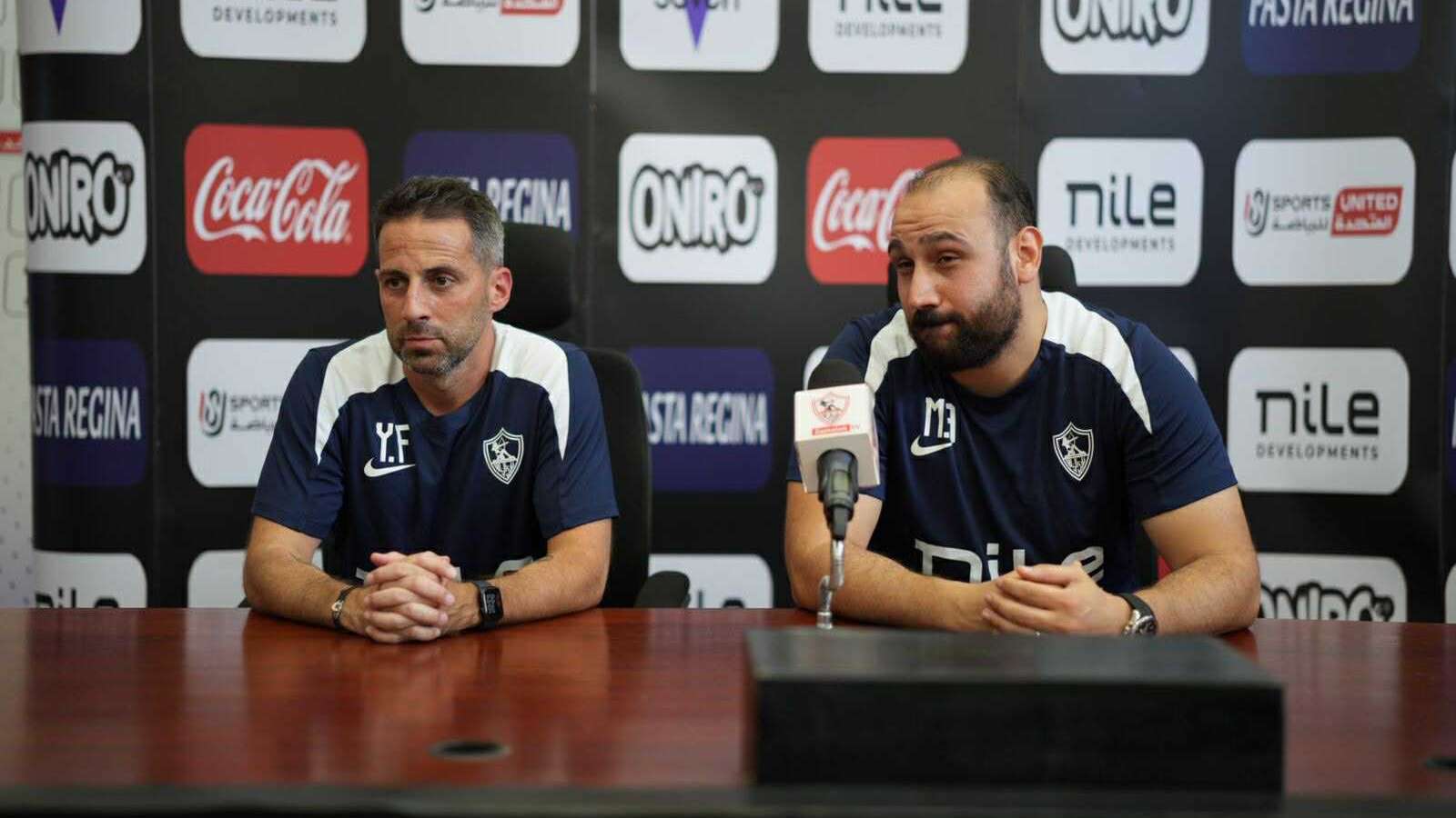 يانيك فيريرا