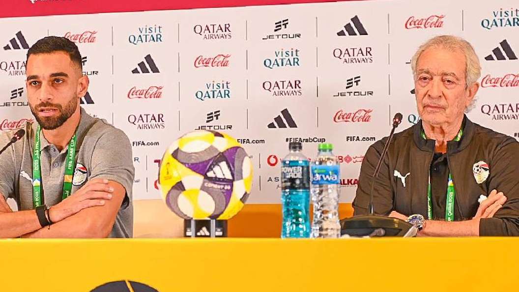 المؤتمر الصحفي لمنتخب مصر قبل لقاء الكويت في كأس العرب