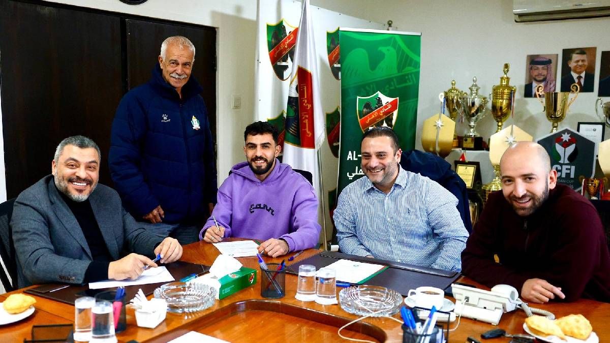 Al-Wehdat signe Abdullah Awad du Al-Ahli en Jordanie