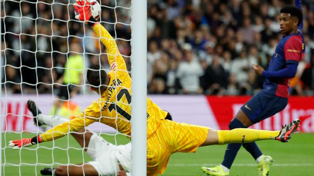 إنياكي بينيا