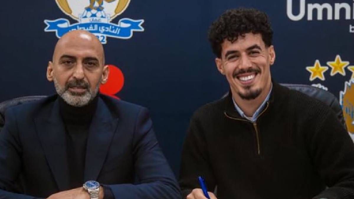 مراسم توقيع عون المحارمة للفيصلي