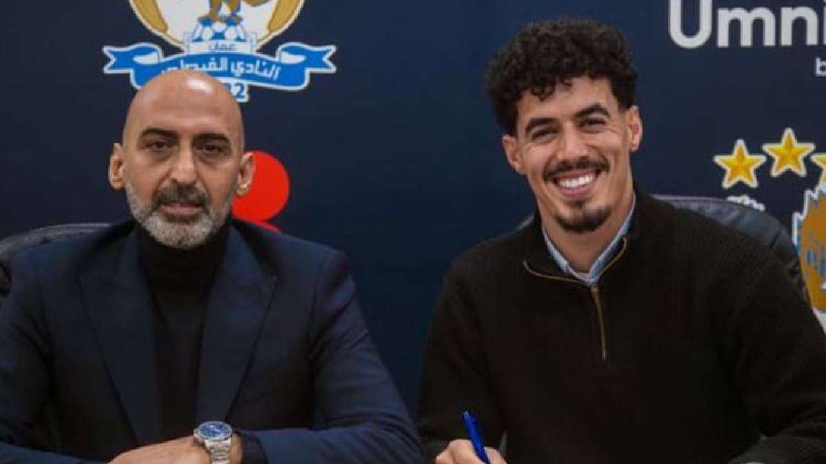 مراسم توقيع عون المحارمة للفيصلي