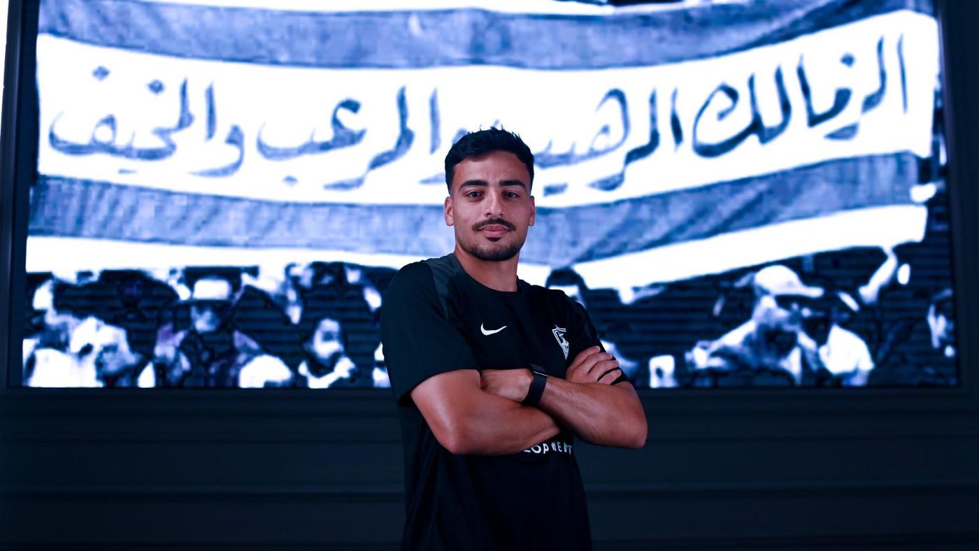 الزمالك يعلن تعاقده مع محمد إسماعيل‎