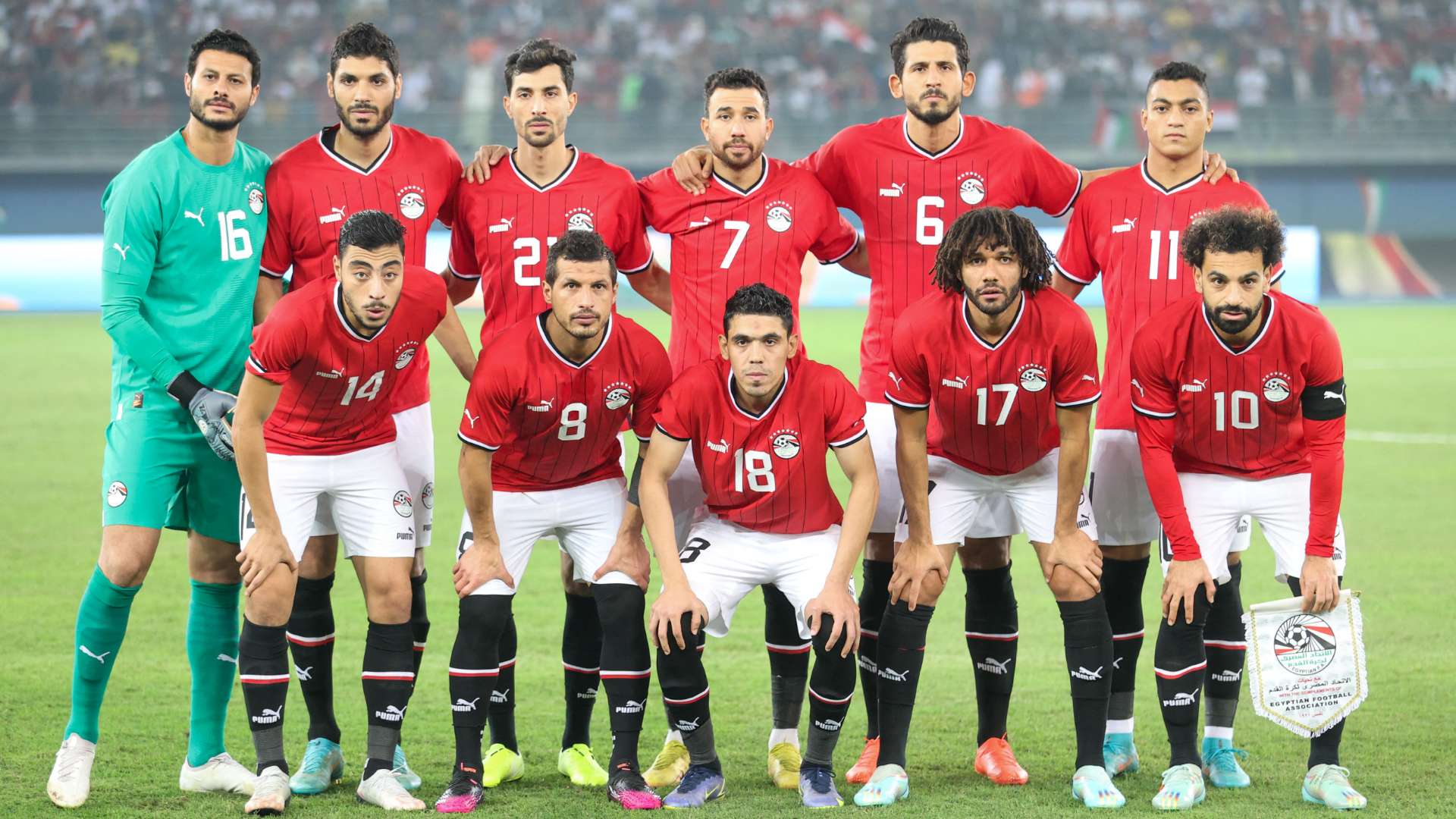 Egypt National Team AFCON