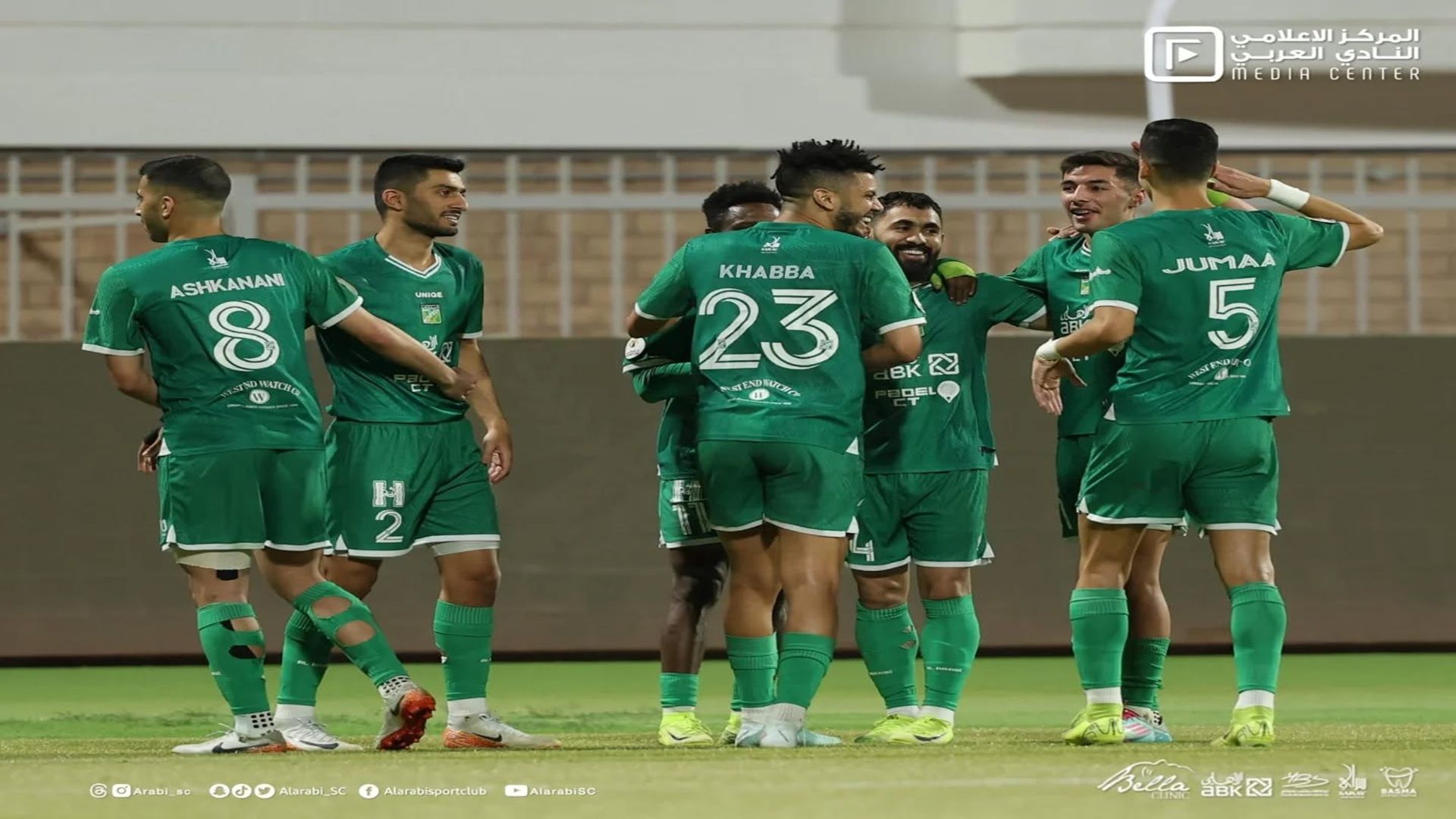 النادي العربي