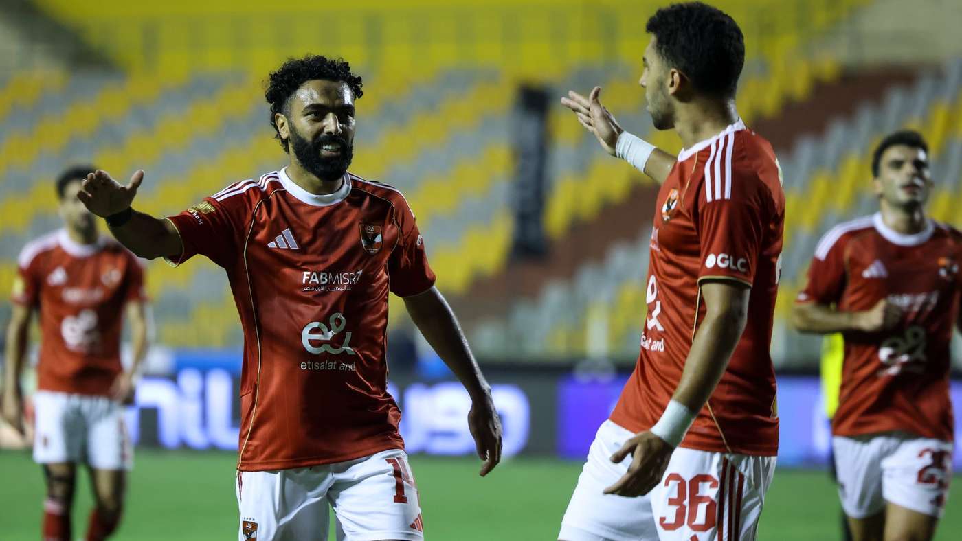 Al Ahly contro Eagle Noor AFCON 2025-2026 canali streaming