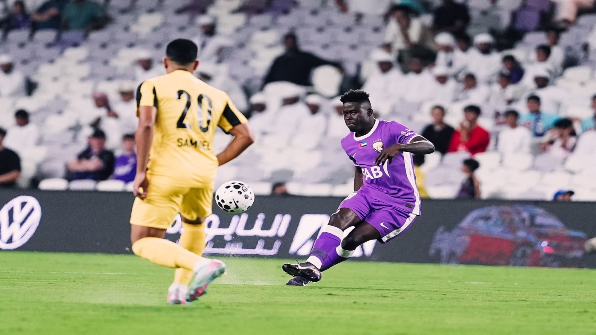al ain
