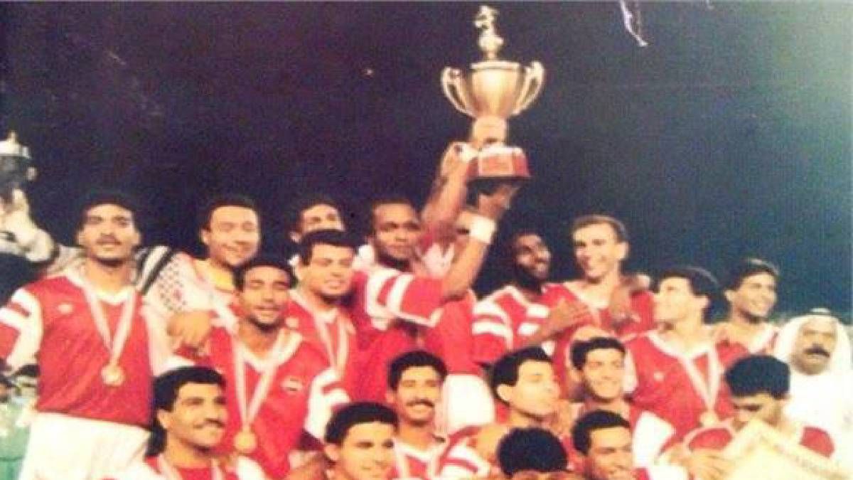 منتخب مصر المتوج بلقب كأس العرب 1992