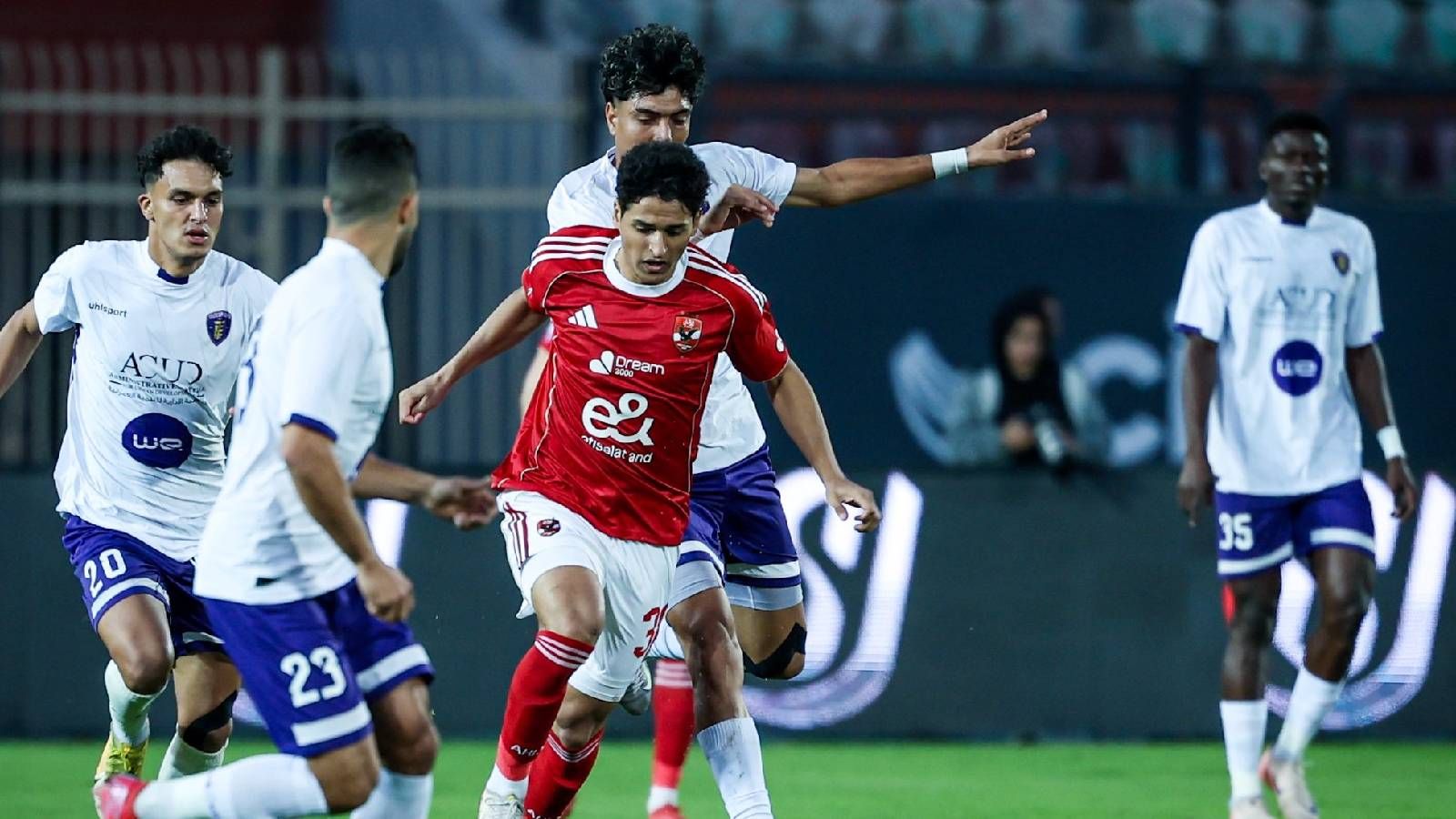 مباراة الأهلي والمصرية للاتصالات في كأس مصر