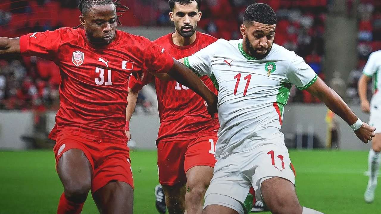 المغرب و البحرين